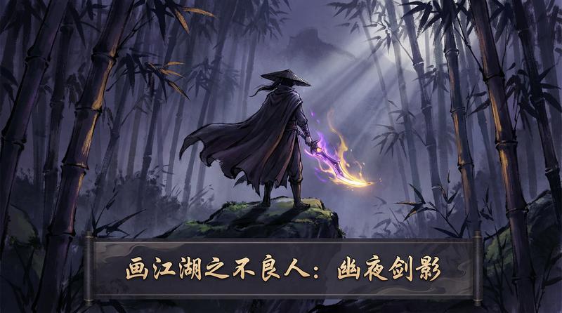 少妇仙逆动漫视频